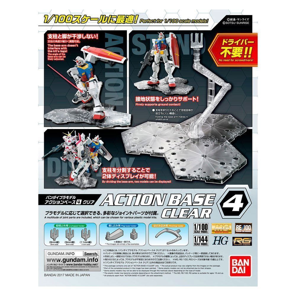 BANDAI ACTION BASE 4 CLEAR - IRION Juguetería -  BANDAI ACTION BASE 4 CLEAR - IRION Juguetería -